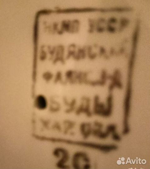 Чайно-кофейный сервиз