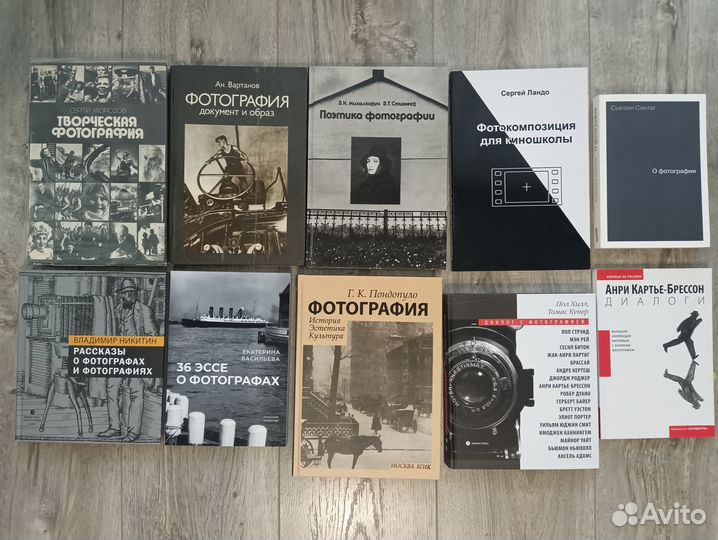 Книги по фото, photoshop, lightroom, кино