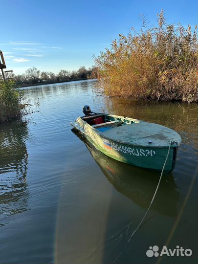Казанка с булями 2 шт