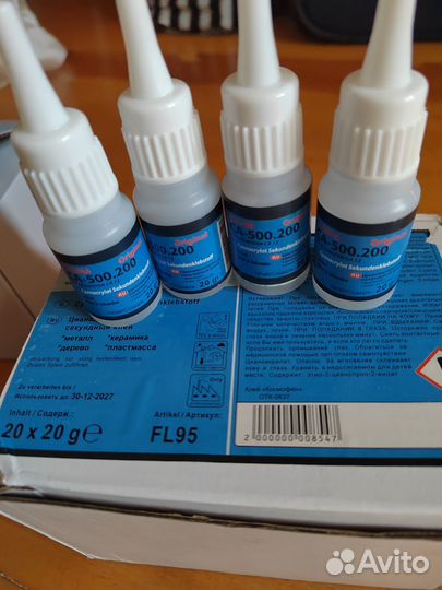 Клей космофен ca 500 200