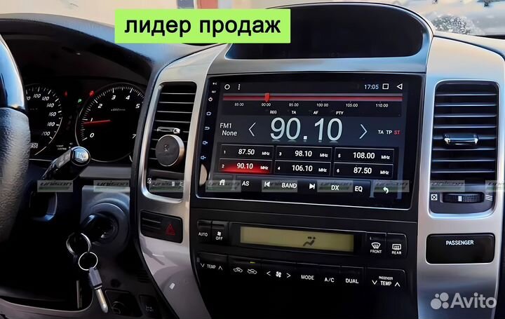 Магнитола Toyota Prado 120 CarPlay Qled