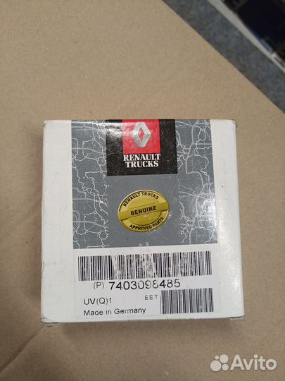 Подшипник рулевого редуктора