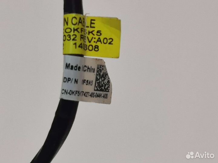 Разъем питания Dell15 3541/KF5K5