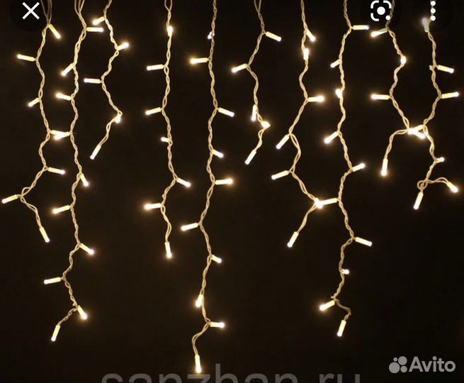 Гирлянда бахрома уличная любая длина и цвет