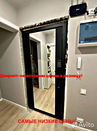 Тёплая дверь входная железная с бесплатной доставк
