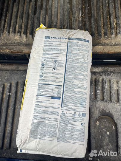 Наливной пол