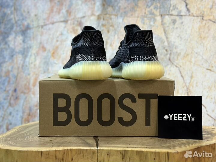 Кроссовки Adidas Yeezy Boost 350 V2 Carbon