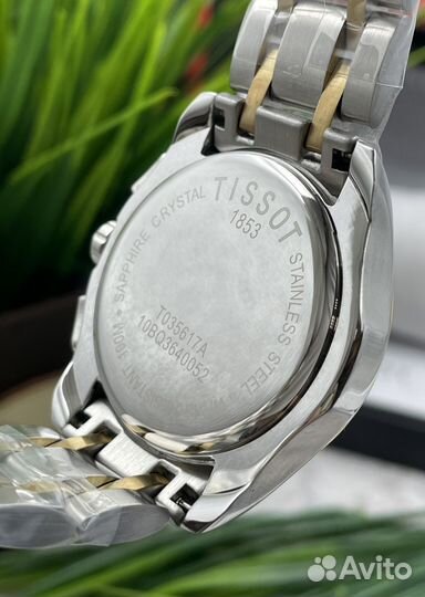 Мужские часы Tissot