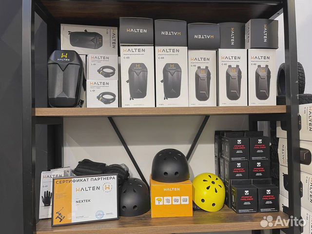 Аксессуары для электросамокатов