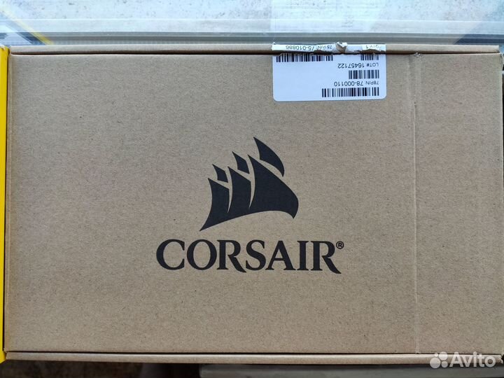 Блок питания Corsair RM750x 80+ Gold