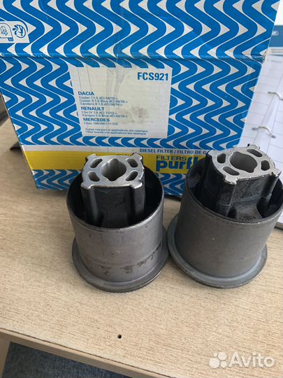 Сайлентблоки задней балки550455723R Renault,Nissan