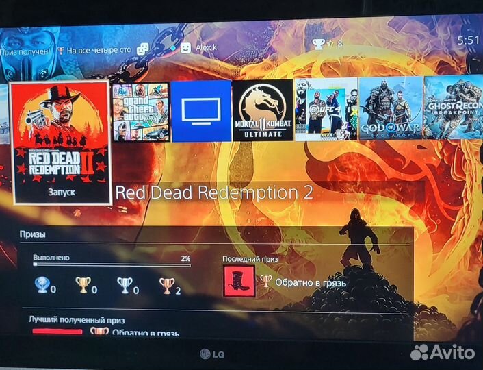 Sony playstation 4 PS4 slim 1tb