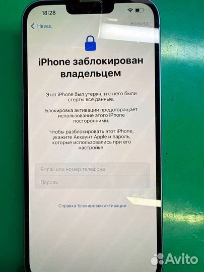 Разблокировка iPhone после мошенников