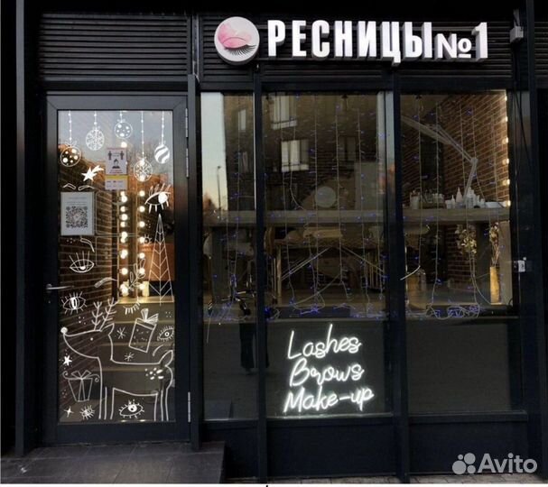 Продам студии по наращиванию ресниц