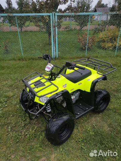 Квадроцикл детский