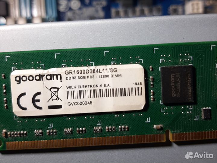Платформу на Intel i5 3470 (s1155)