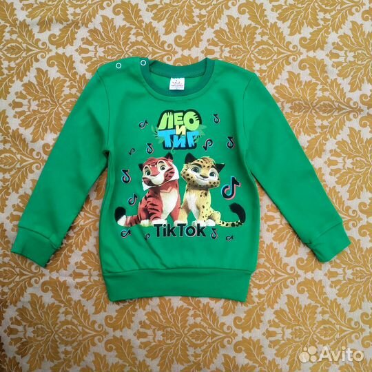 Детские вещи