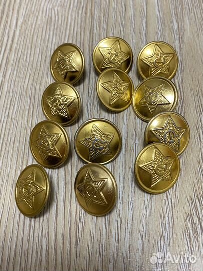 Пуговицы военные СССР