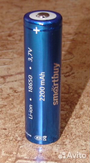 Аккумулятор 18650 2200 мАч Smartbuy
