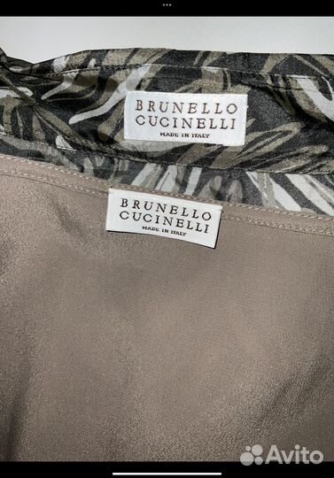 Платье Brunello Cucinelli хаки