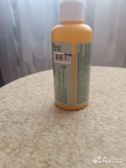 Спрей для приучения к лотку