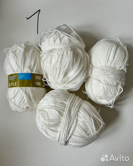 Пряжа для вязания