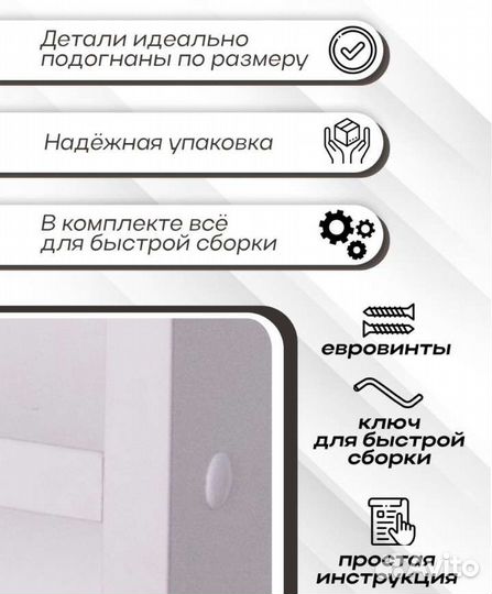 Стеллаж деревянный, напольный, полка напольная