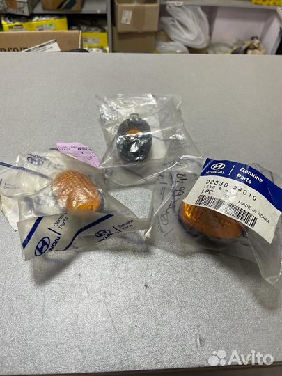 Повторитель указателя поворота Hyundai 92330-24010