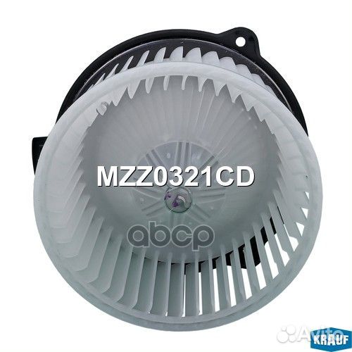 Мотор печки c крыльчаткой MZZ0321CD Krauf