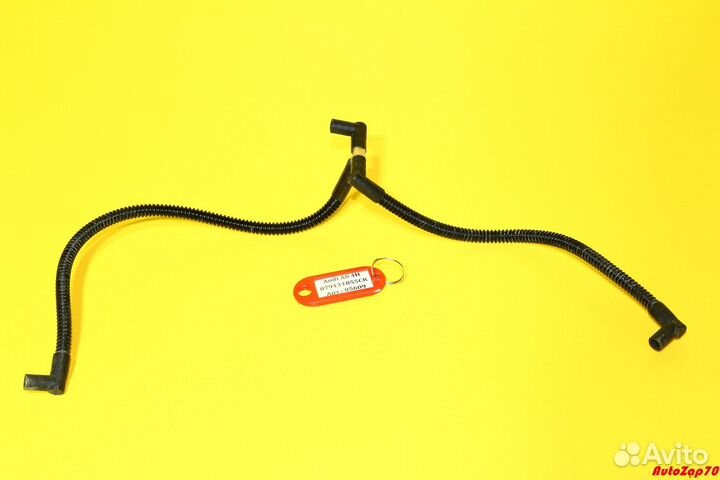 Audi A8L 4.2FSI cdra Вакуумный шланг
