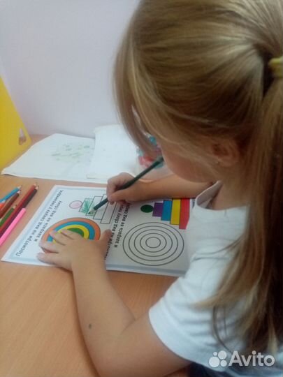 Занятия с детьми с рас, сдвг, сд, зпр