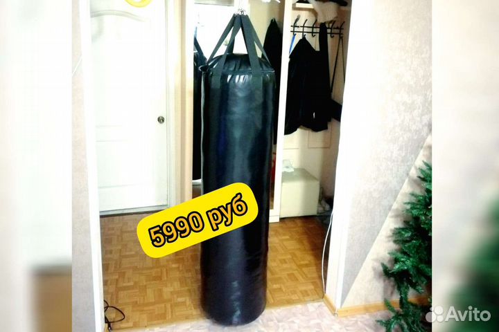 Боксерская груша