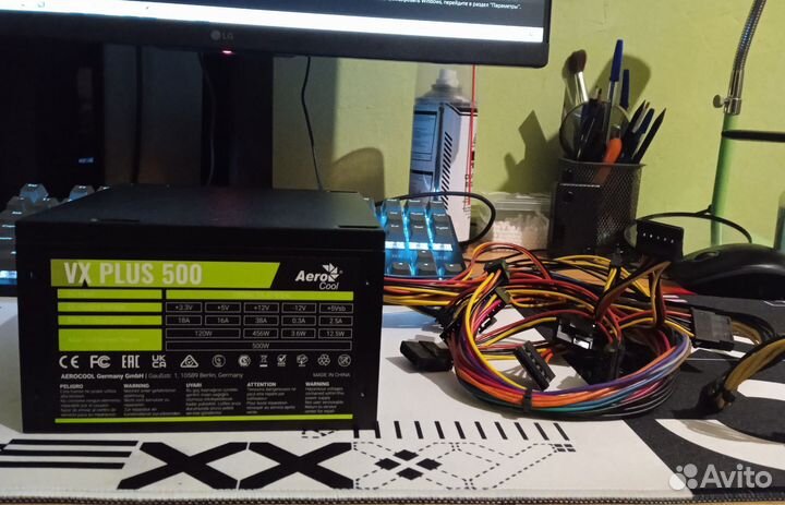 Блок питания aerocool vx plus 500w