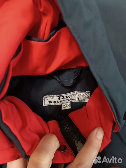 Куртка на мальчика демисезонная