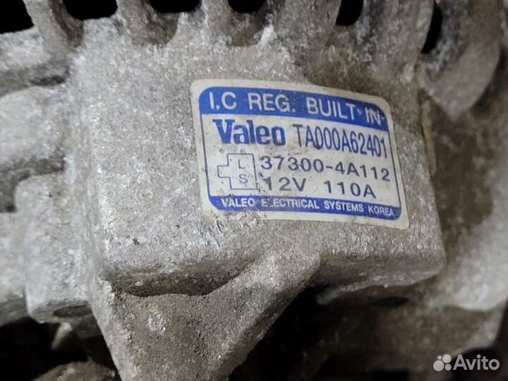 Генератор в сборе с вакуумным насосом d4cb