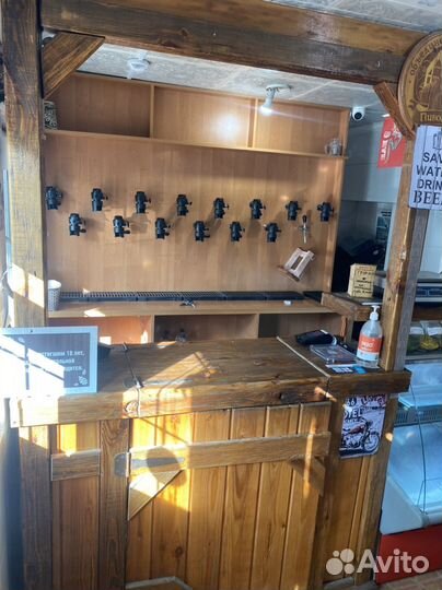 Барная стойка