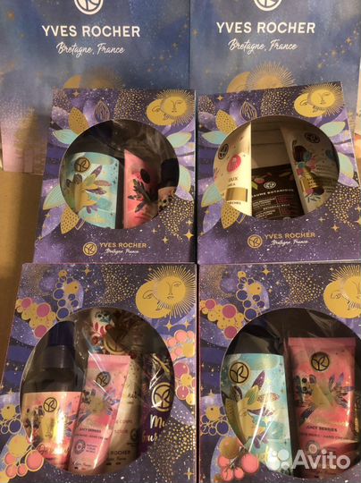 Подарочные наборы ив роше