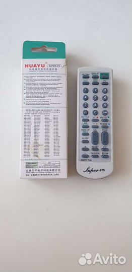 Универсальный Пульт для телевизоров