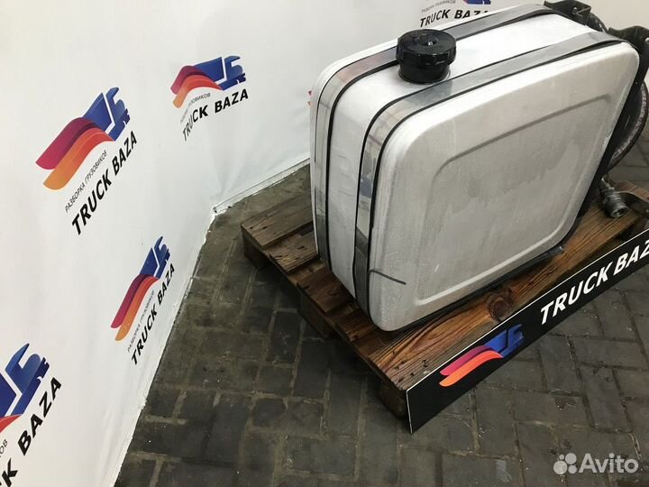 Гидравлическая система отбора мощности