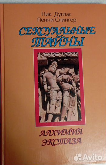 Книги по искусству и живописи