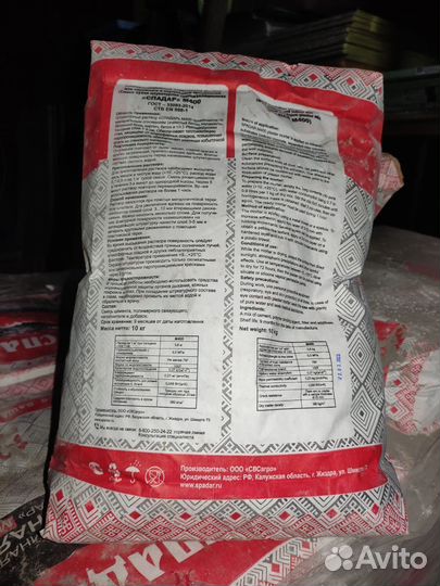 Спадар М450 Фасадная штукатурка