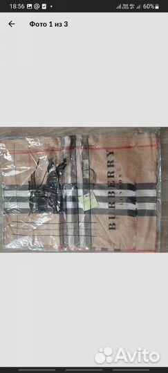 Шарф burberry