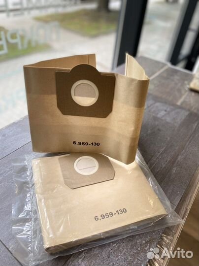 Мешки для пылесоса karcher wd 3