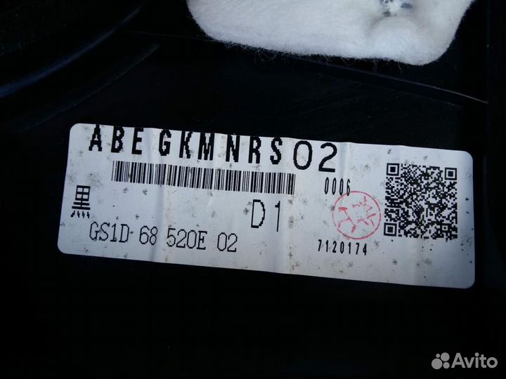 Обшивка двери задней правой Mazda Mazda 6 GH