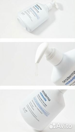 Sesderma гель для умывания новый
