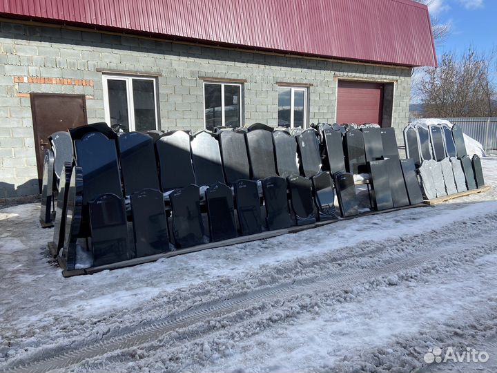 Памятник ограды ритуальные услуги уход за могилой