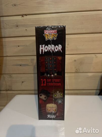Фанко поп, Horror 13 Day spooky countdown