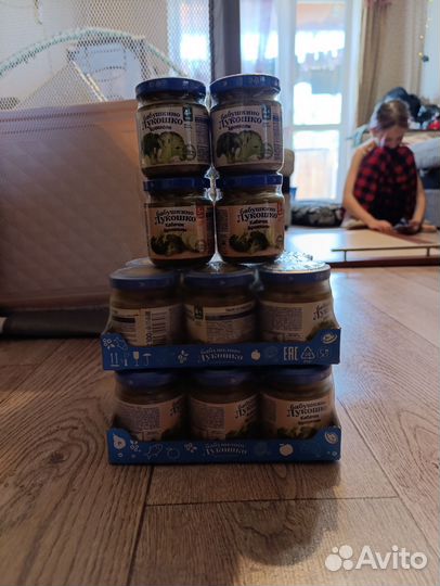 Детские пюрешки овощные (не подошли ребенку)