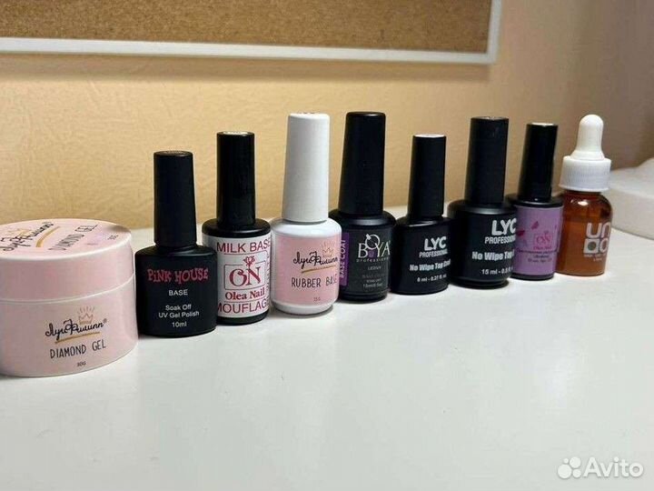 Все для маникюра. Цена за все сразу