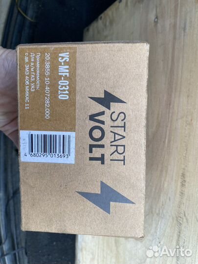 Датчик дмрв на газель